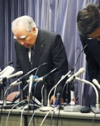  埃弗顿财务造假被罚，扣分危机笼罩太妃糖  