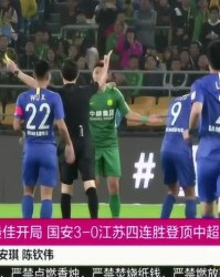  那不勒斯连胜登顶创十年最佳开局  