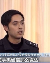  那不勒斯让二追三上演神逆转  